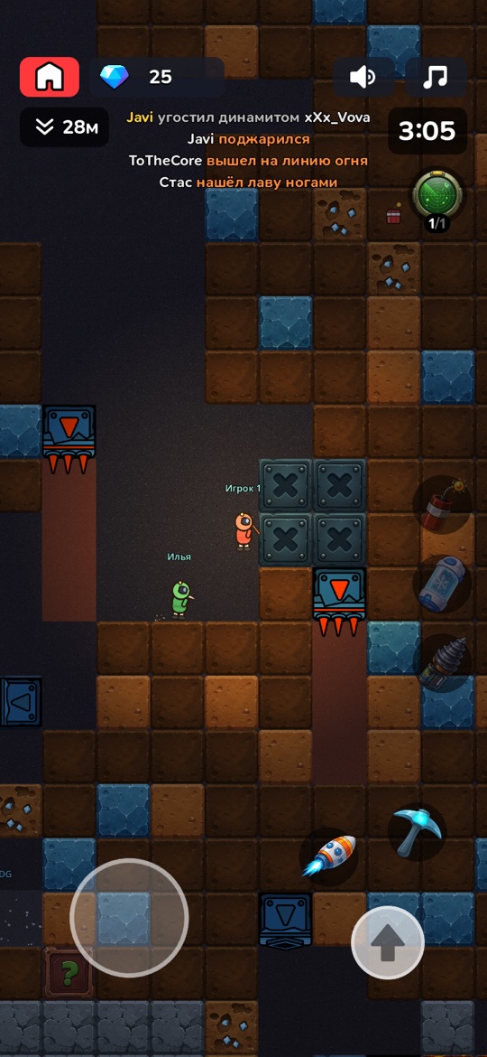 Gameplay 28 metres down: dark rock, drills, lava and other miners