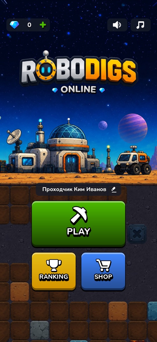 The RoboDigs main menu over the surface base and a rover