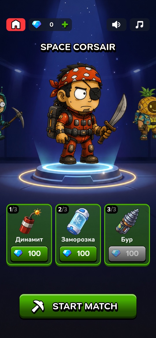 Character select: a miner on a lit podium with a three-card loadout shop below it